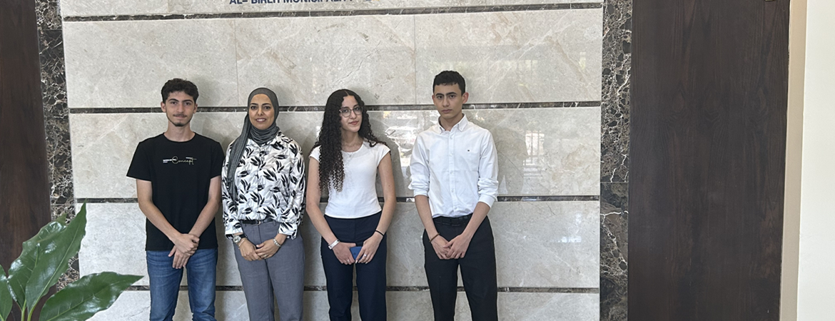 Career Internship Program 2026