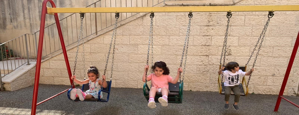 Afterschool Daycare