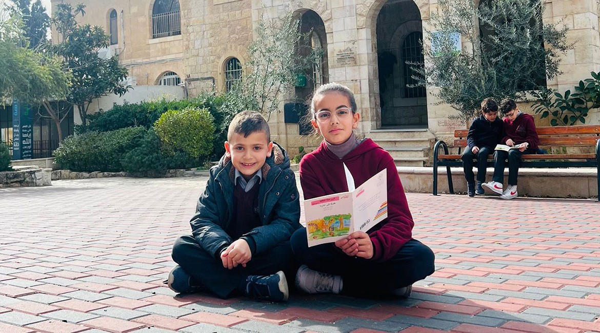 Ramallah Friends School