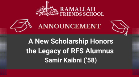 A New Scholarship Honors the Legacy of Samir Kaibni (’58)