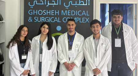 Career Internship Program 2026