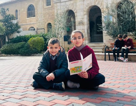 Ramallah Friends School