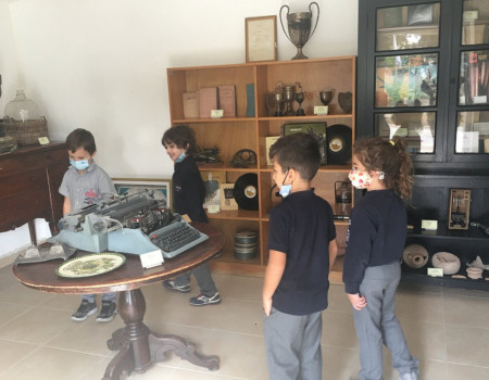 RFS Museum