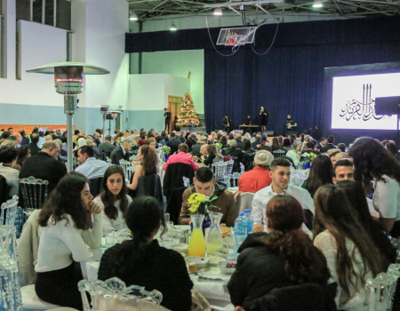 Gala Dinner