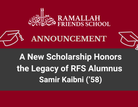 A New Scholarship Honors the Legacy of Samir Kaibni (’58)