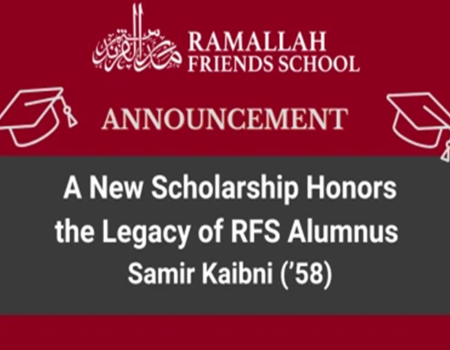 A New Scholarship Honors the Legacy of Samir Kaibni (’58)