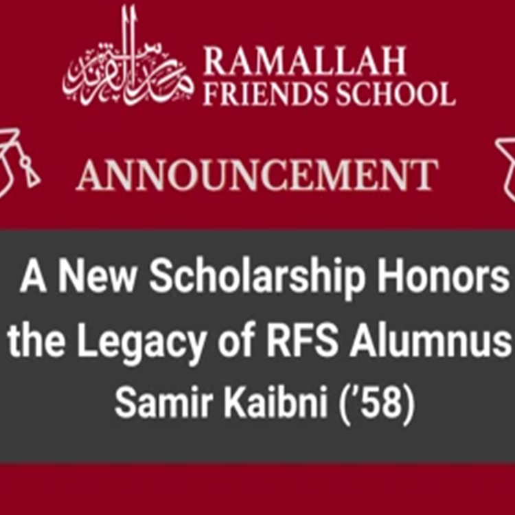 A New Scholarship Honors the Legacy of Samir Kaibni (’58)