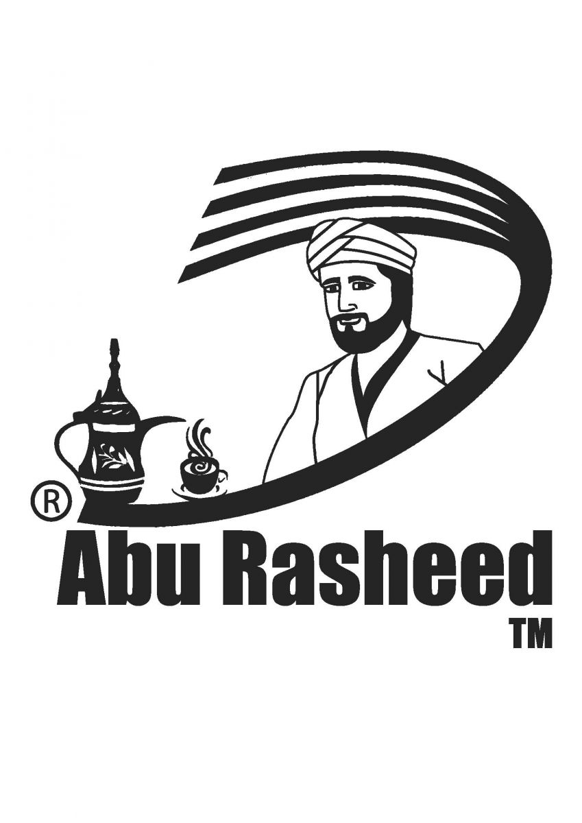 Ramallah Friends School - Sponsor Tree - Abu Rasheed